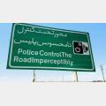 Media Name: 09_police_control_road_sign.jpg